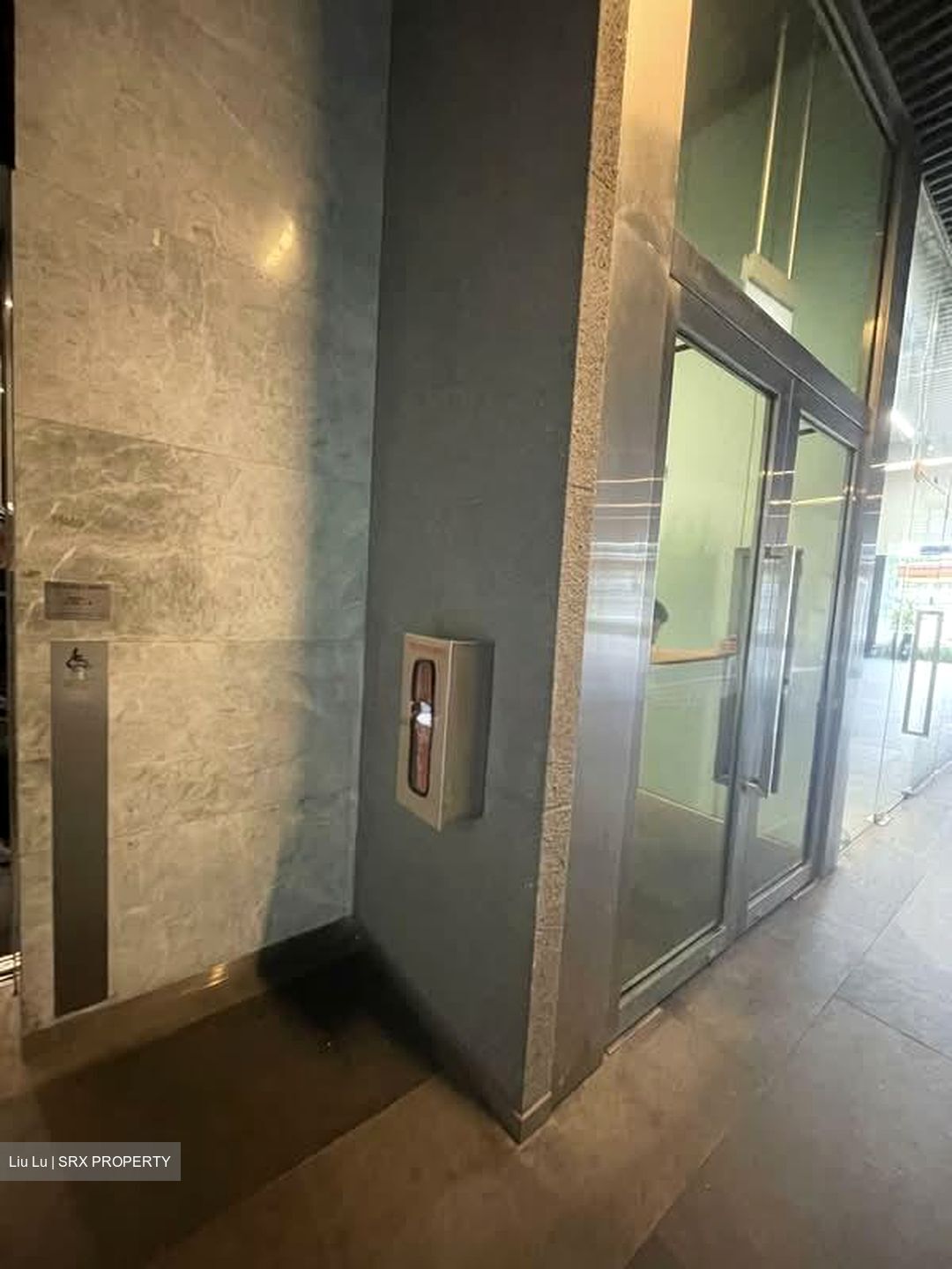 Vision Exchange (D22), Retail #568666021